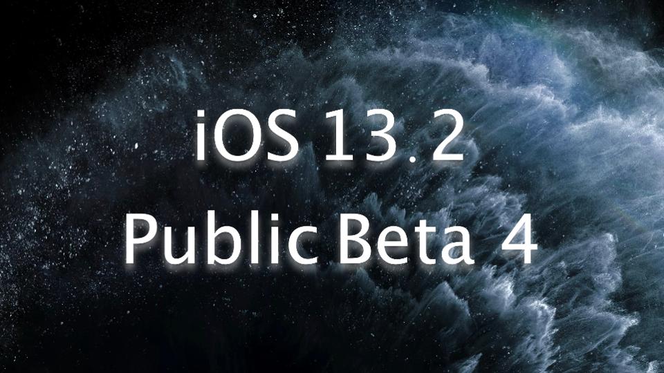 چهارمین نسخه آزمایشی iOS 13.2