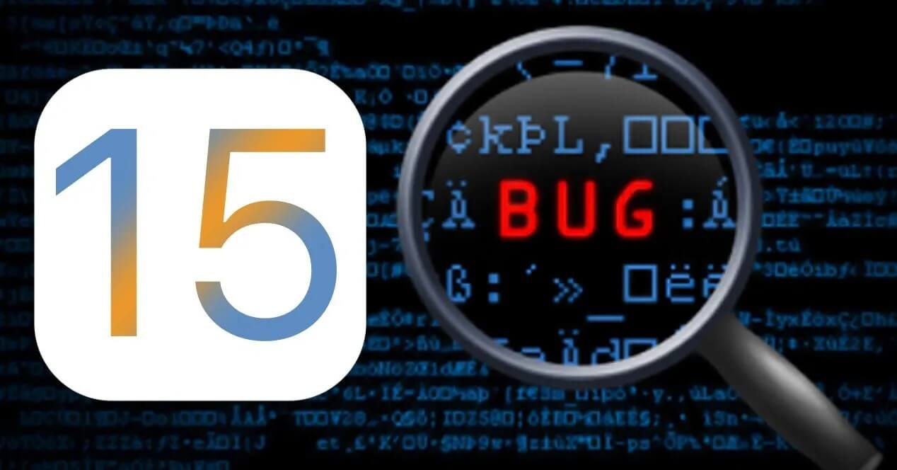 باگ و مشکلات iOS 15