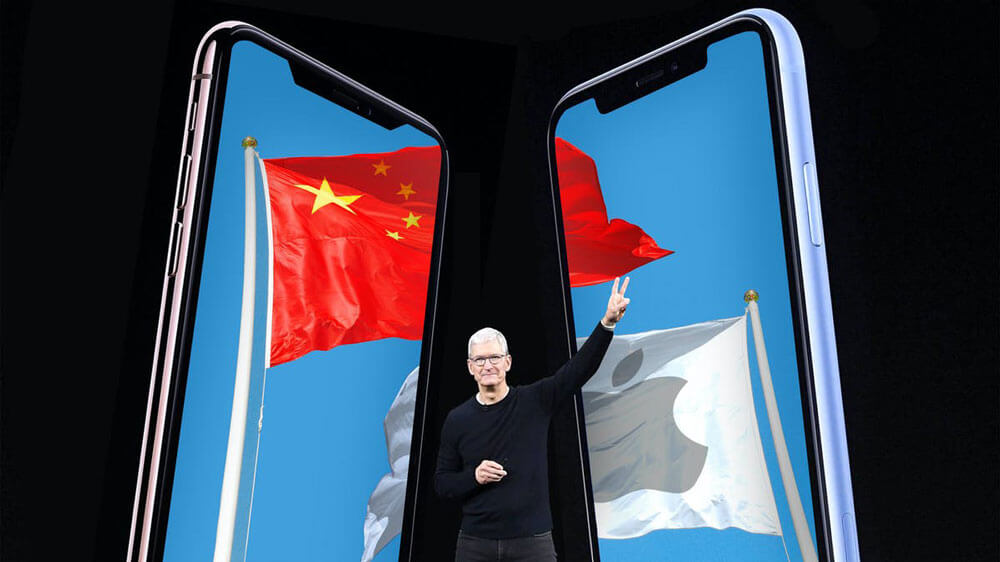 سرمایه گذاری مخفیانه اپل در چین