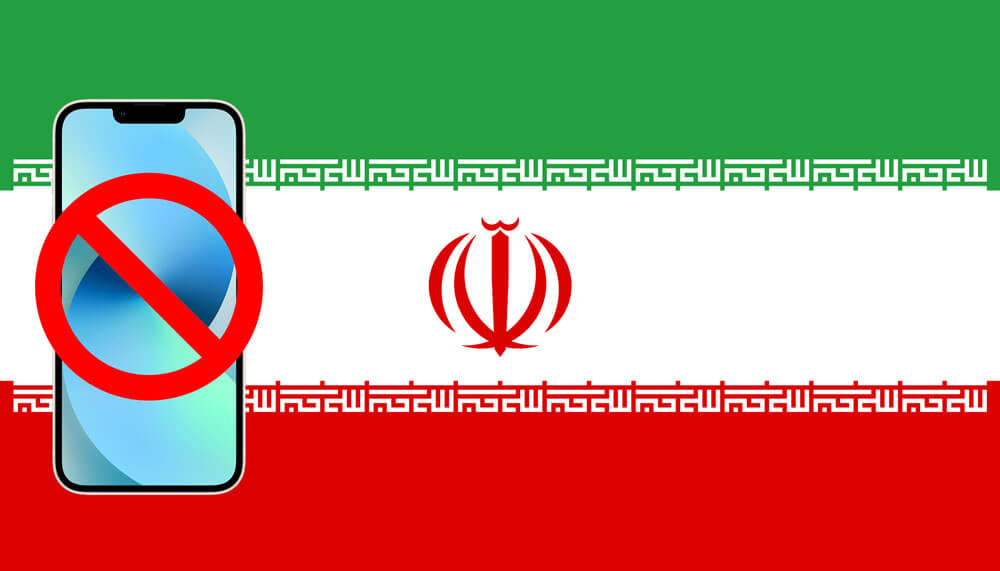ممنوعیت واردات آیفون به ایران