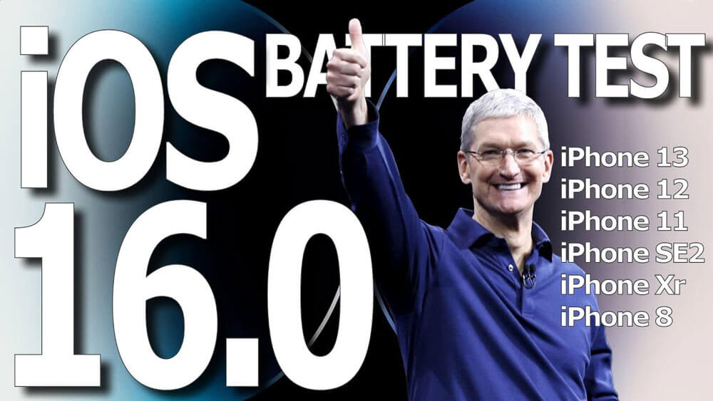باتری iOS 16
